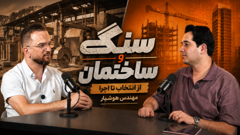 TEDLINE-Episode-01-Sang