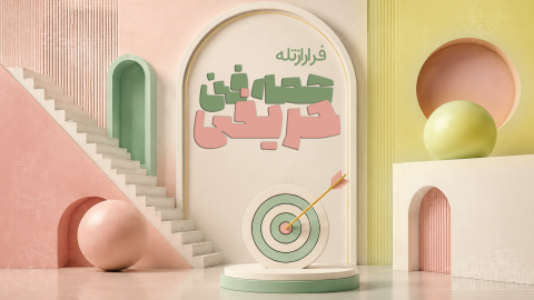 عکس سایت